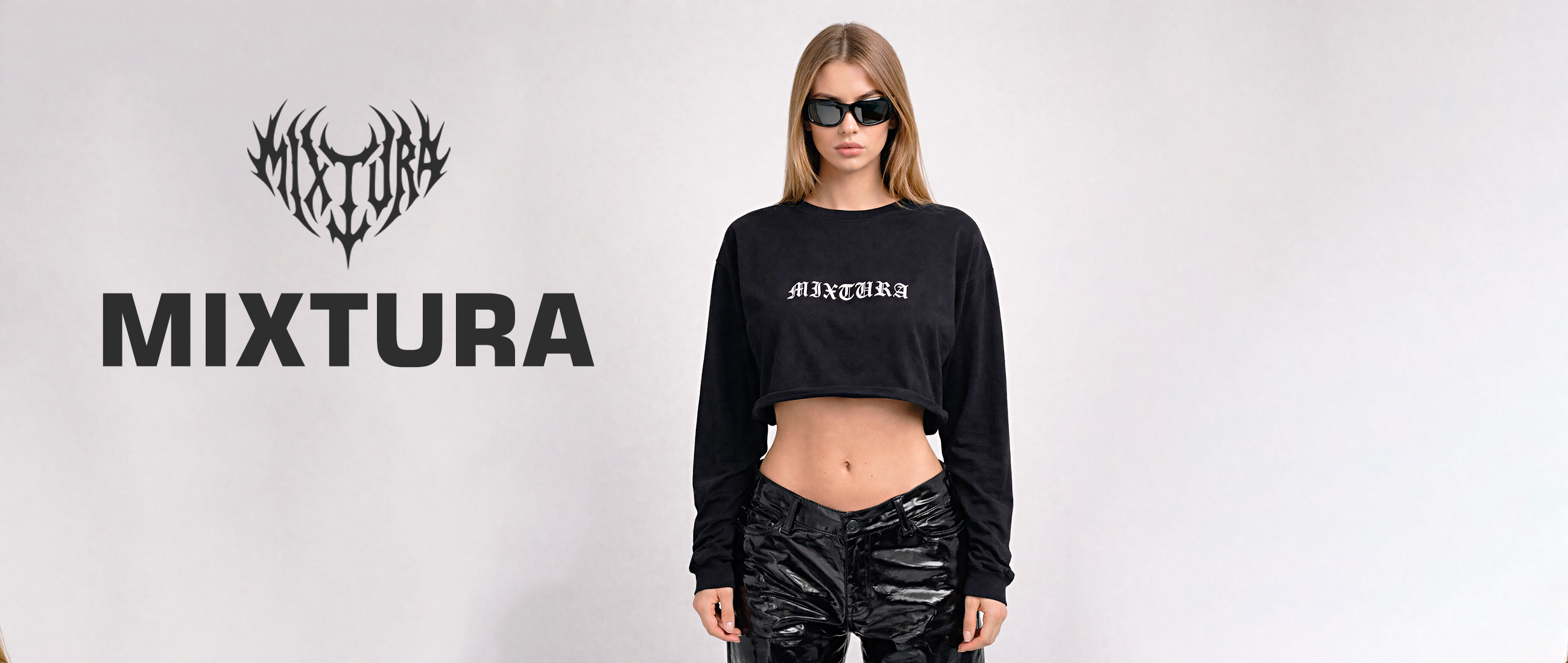 Скидки на новинки