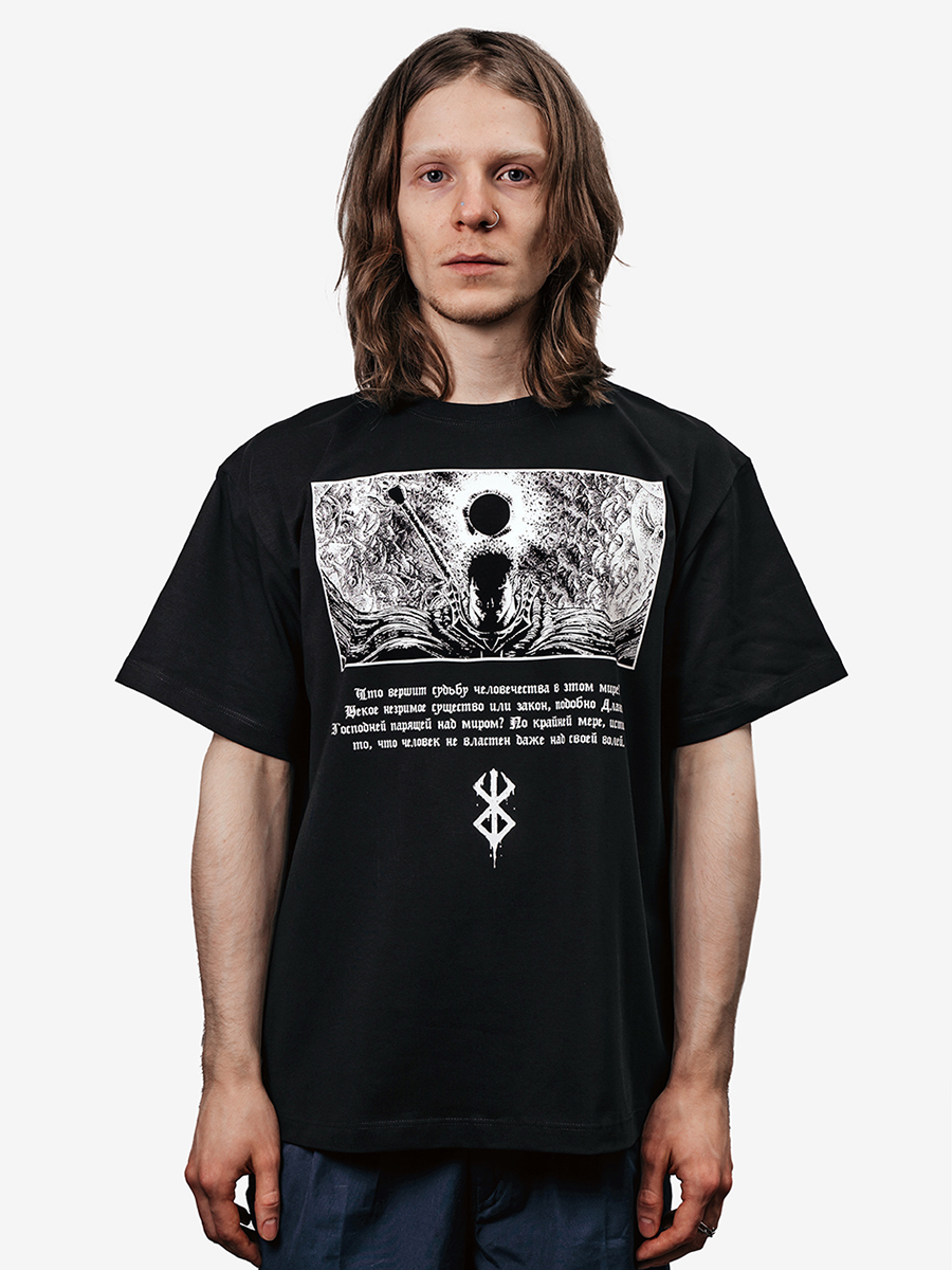 Футболка BERSERK INTRO MIXTURA  Россия