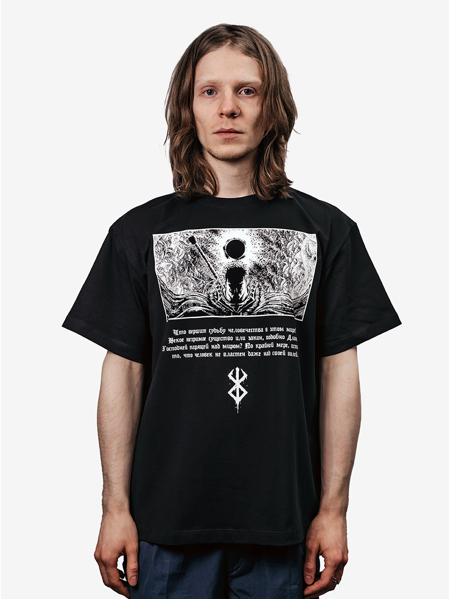 Футболка BERSERK INTRO MIXTURA  Россия