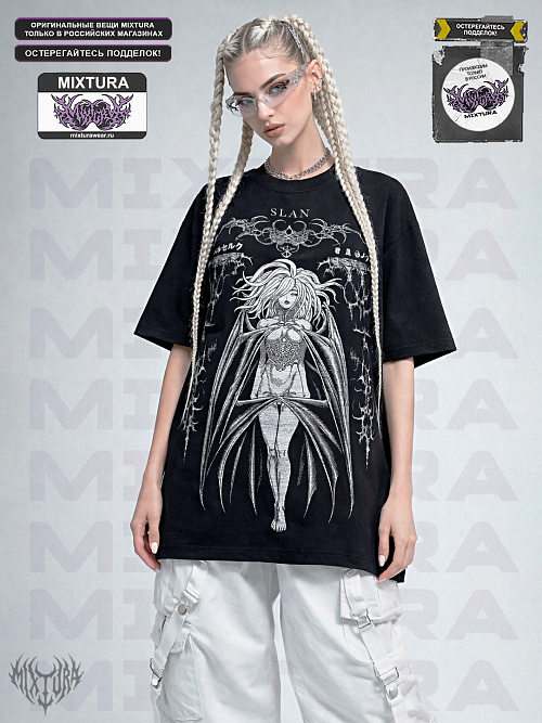 Футболка MIXTURA BERSERK SLAN MIXTURA  Россия