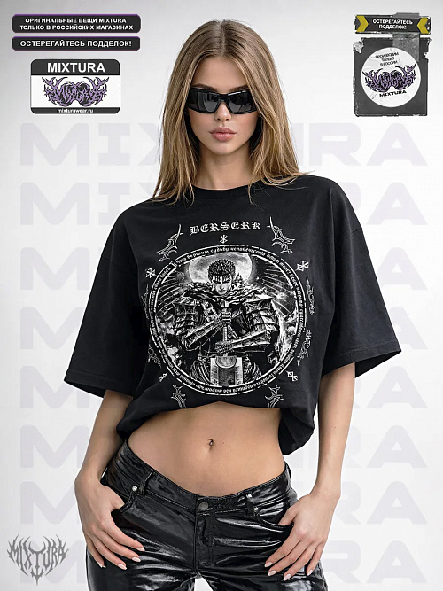 Футболка MIXTURA Trible MIXTURA  Россия