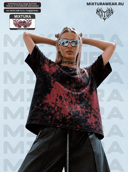 Футболка Tie-Dye RED MIXTURA  Россия
