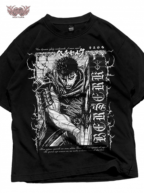 Футболка BERSERK ATTACK MIXTURA MIXTURA  Россия