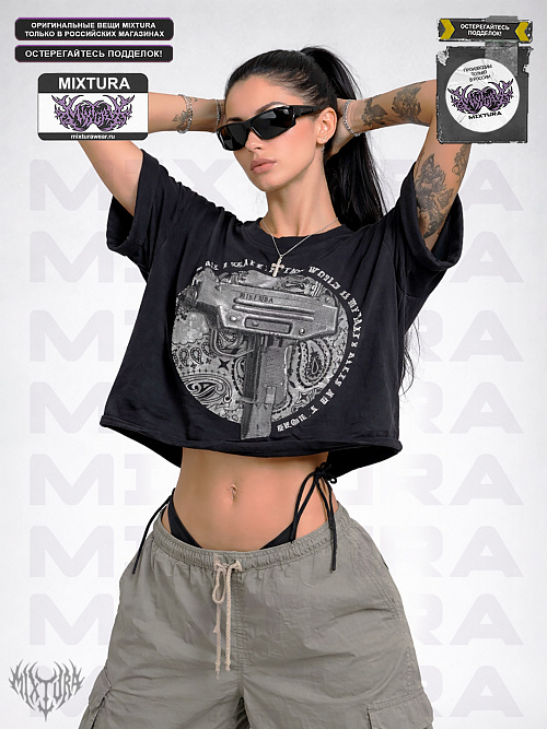 Футболка MIXTURA UZI MXTR MIXTURA  Россия