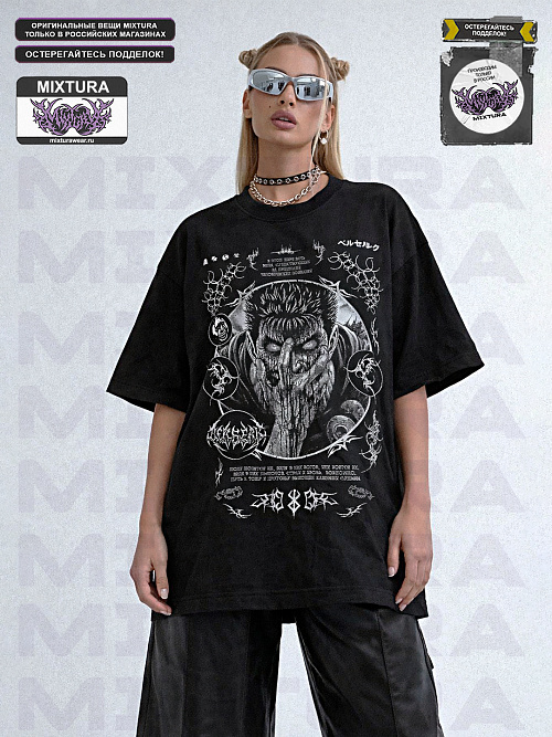 Футболка MIXTURA Берсерк Страх и кровь MIXTURA  Россия