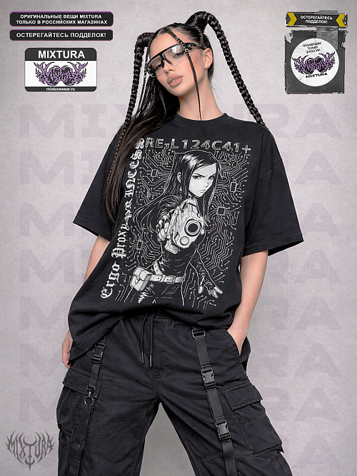 Футболка MIXTURA Эрго Прокси Рил Мэйер MIXTURA  Россия