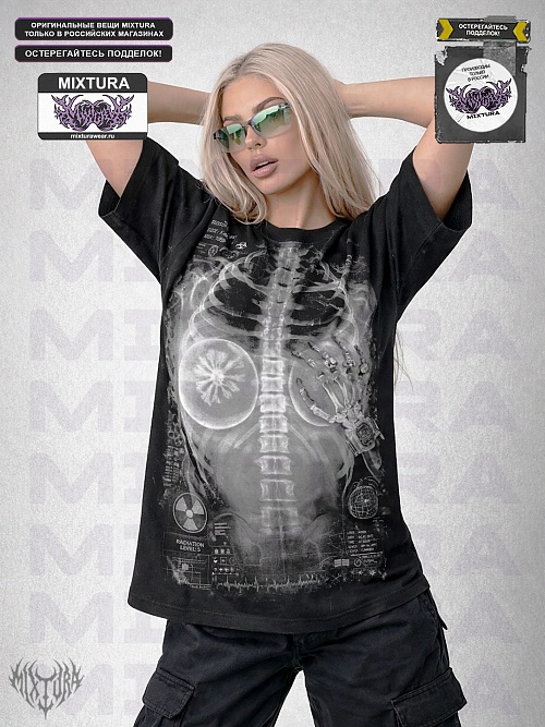 Футболка MIXTURA XRAY MIXTURA  
